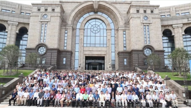 全球华人遗传学大会在复旦大学举行